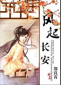 色博会