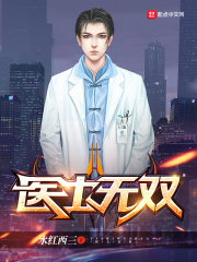少年包青天4