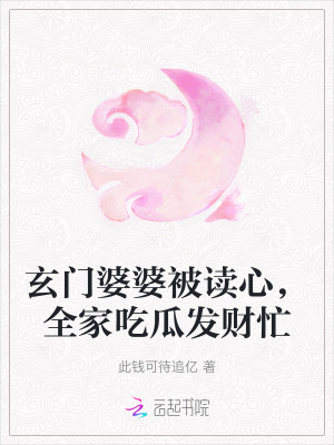 恶中之恶