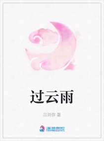 色天天综合网色鬼综合