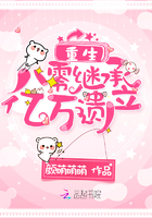 爱amour