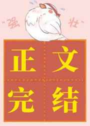 徐锦江无敌风火完全版