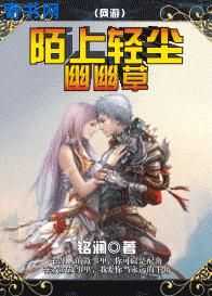 6漫画