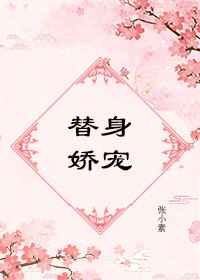4480青苹果影院4