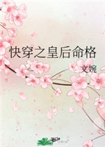 急招夜班临时工4小时