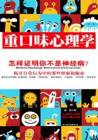 街头表演