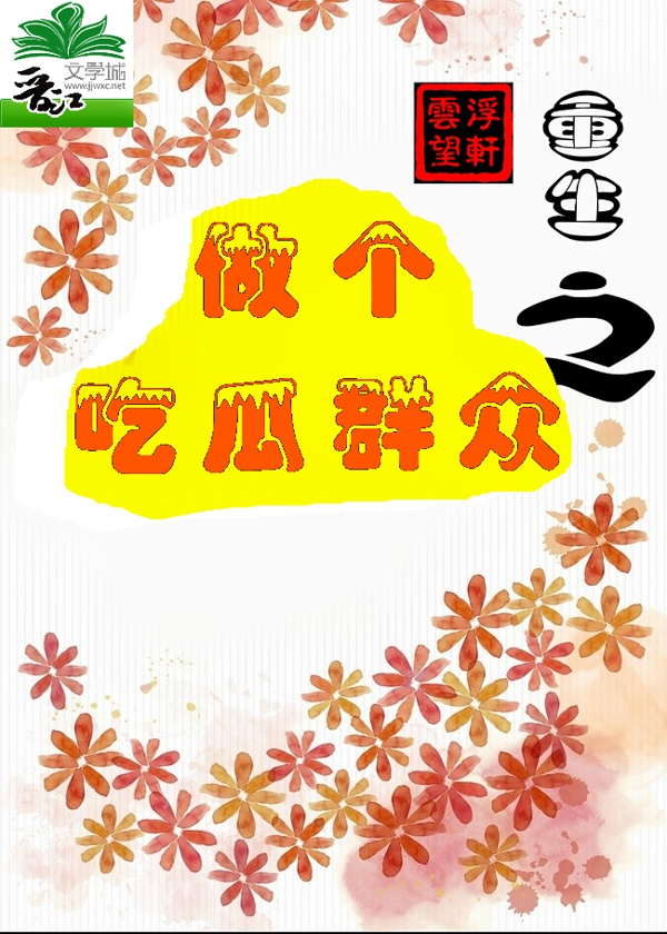 奶涨边摸边做爰爽别停快点视频