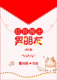 武侠校园春色都市长篇