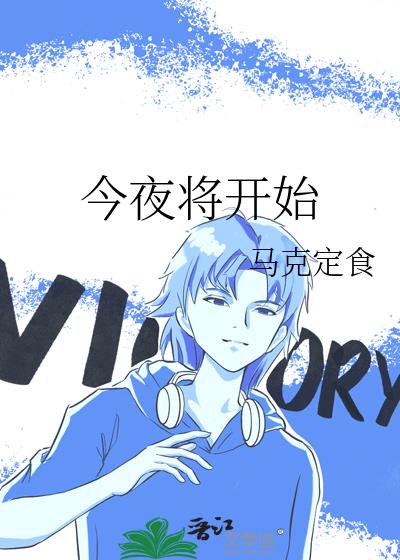 漂亮孕妇肚子痛摸肚子