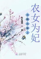 召唤与合成2