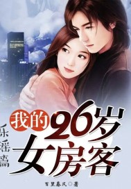 短篇辣集合文集在线阅读