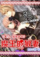 苹果完整版未删减版