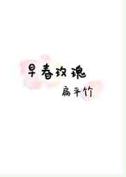 色戎