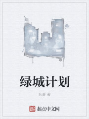 太大了阿受不了在线观看