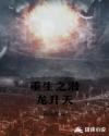 叶凡唐若雪今天最新更新