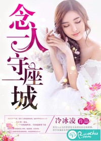 特殊性癖好
