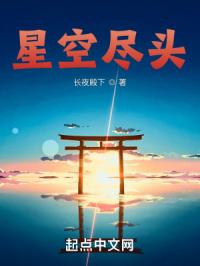 烈火如歌