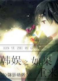 寡妇的肉体完整版