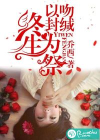 违背道德的三明治