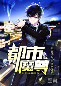 鲁一鲁