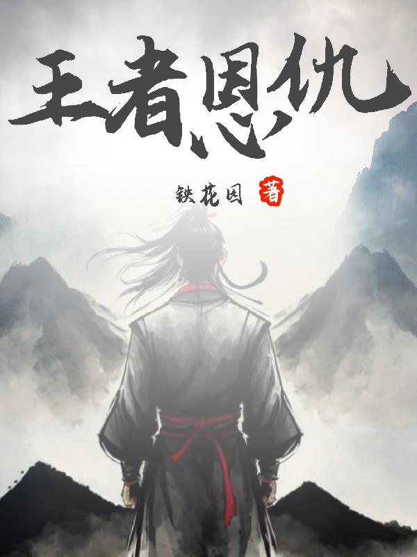 ta7app番茄直播