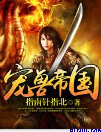 一吻定情学霸太腹黑