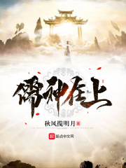 拍一拍后缀