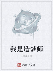 抗战之收美女子特战队