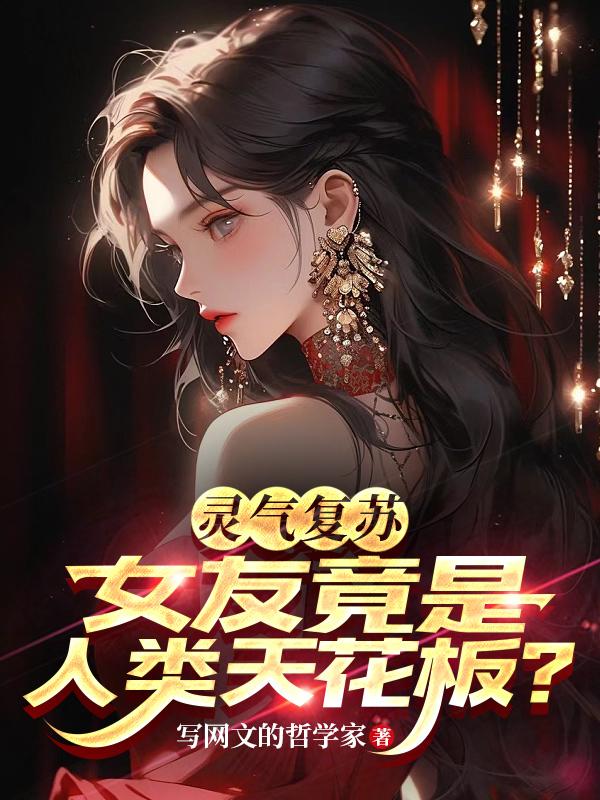 黑暗圣经免费动漫18k