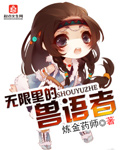 咱的电影院