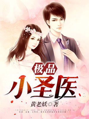 免费的黄页
