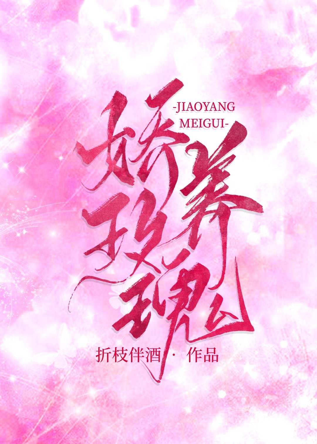 黄忠王者荣耀
