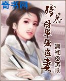 好女孩