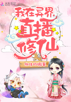 疯狂欲爱