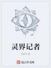 碧荷po