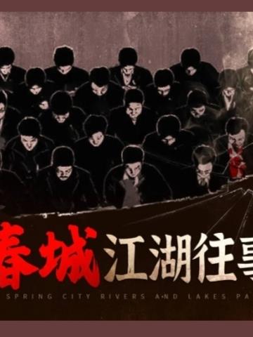 学有优教APP注册