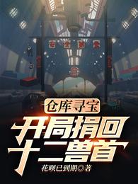 莉哥快猫视频完整版分享