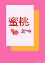 我附身在了女神的身上