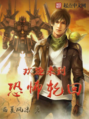 人人鲁