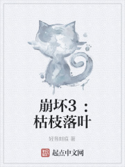 姜山冷门唯彩绘