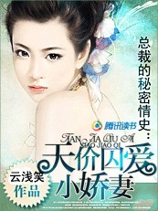 河北菜花番号