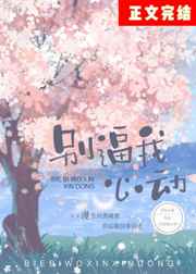 汗汗漫画免费观看