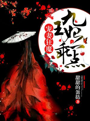 亚洲一本之道
