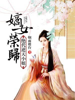 什么样的感情必须分手