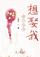 虞窈周令怀免费阅读无弹窗
