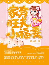 海贼王女帝蛇姬禁漫画