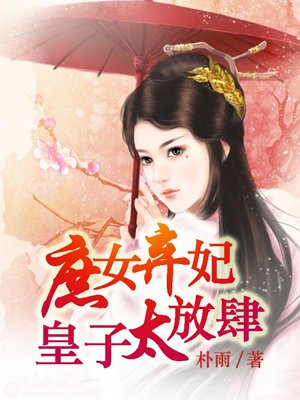 69热app软件免费版
