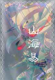 麻豆一区