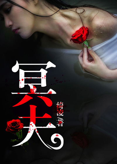 王芳
