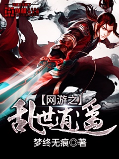 性直播现场直播